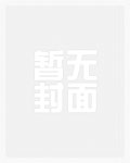重阳节活动